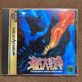 Kaitei Daisensou / In the Hunt Scratched SEGA Saturn SS From Japan Import Used