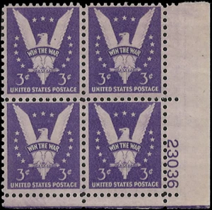 Scott # 905 - US Plate Block Of 4 - American Eagle- 2c Bright Lilac **MNH**-1942 - Picture 1 of 1