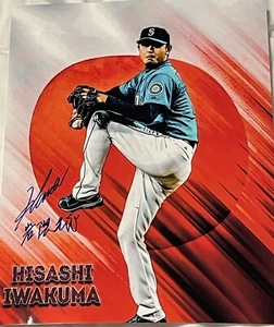 Hisashi Iwakuma signed Seattle Mariners 8x10 photo autographed Japan - Picture 1 of 2