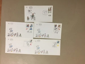 five CHILDREN related Israel fdc - Picture 1 of 1
