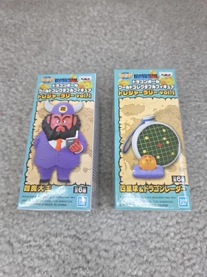 Figura Oficial KING YEMMA Dragon Ball Z WCF Banpresto Treasure Rally Vol. 1 lote Foto 1 de 2