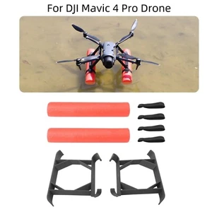 For DJI Mavic 4 Pro Drone Buoyancy Stick Water Floating Heighten Landing Gear - Picture 1 of 14