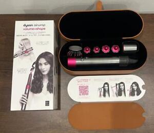 Dyson HS01 VNS Airwrap Complete Hair Styler Color Pink With Outer Box New