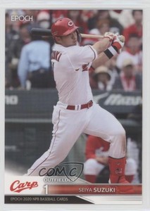 2020 Epoch NPB Seiya Suzuki #351