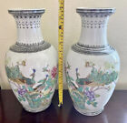Chinese famille rose porcelain vase, Chinese fine porcelain 1960s Sold As Pair