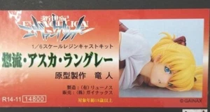 Kit de garaje Evangelion Asuka - Imagen 1 de 6