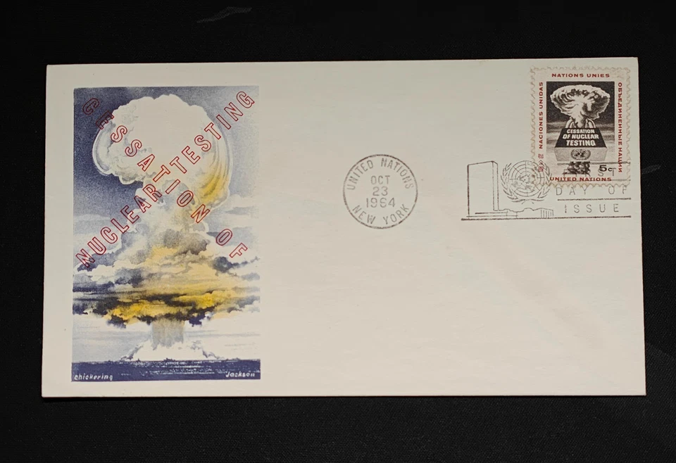 1964 United Nations New York Cessation of Nuclear Testing FDC First Day Cover - Image 1 of 2