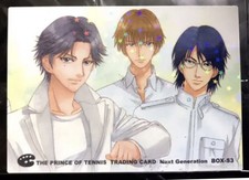 Novelty The Prince Of Tennis Next Generation Box Bonus Card Keigo Atobe Yuji Osh