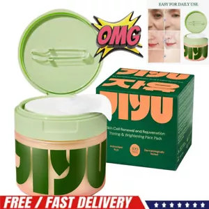 Jiyu Skincare TonerPads Anti-Aging, dunkle Flecken & Falten minimierende Tiefenreinigung - Bild 1 von 13