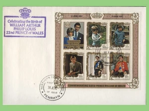 Penrhyn 1982 Birth of Prince William set & MS First Day Covers - Picture 1 of 2