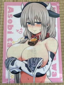 ¡Uzaki-chan quiere pasar el rato! Archivo transparente A4 edición limitada - Uzaki Tsuki, Japón - Imagen 1 de 4