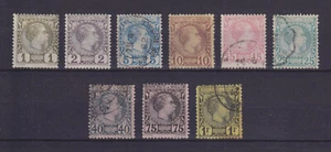 MONACO 1885, YVERT 1-9, POSTFRISCH & GEBRAUCHT, HOHER KATALOGWERT - Bild 1 von 1