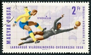 HUNGARY 1966 2fo SG2200 used NG World Cup Football Championship 2nd series ##W54 - Picture 1 of 1
