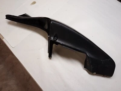 Hyosung GT250 GT250R 右侧保护套 适合 2001 - 2009 — 第 1/4 张图片