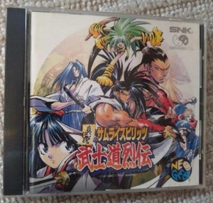 SAMURAI SHODOWN RPG Neo Geo CD Used Free Shipping from Japan - Picture 1 of 3