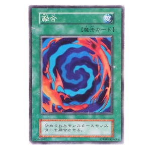 Polymerization Super Rare Yugioh Cards First Initial Starter BOX Japanese Konami - Picture 1 of 14