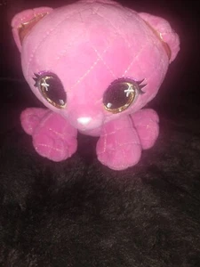 GUND P.Lushes Pets Madame Purrnel Pink Quilted Cat 6"H Plush - Picture 1 of 5