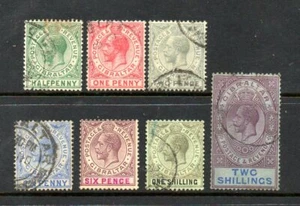 Gibraltar - Scott #'s 66/72 - unbenutzt & gestempelt - Bild 1 von 1