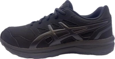 Asics Herren Gel-Mission Walking Walkingschuhe Outdoor Schuhe Wandern NEU