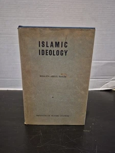 VTG Islamic Ideology Book By Khalifa Abdul Hakim HC - Picture 1 of 8