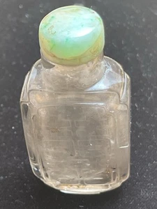 CHINESE.ANTIQUE,HAND CARVED QUARTZ STONE,SNUFF BOTTLE;H 2-5/8” - Picture 1 of 10