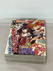 Monthly Shonen Ace #270 - No. 6, 2010 (Issue) - Picture 1 of 4