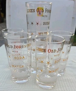 Sechs (6) Vintage alte Forester Bourbon Whisky Gläser / Becher - braun Forman - Bild 1 von 7