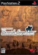 Used ps2 tearring saga series: berwick saga sony playstation japan import