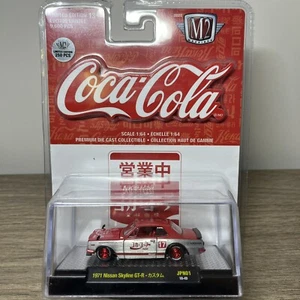M2 Machines Coca Cola 1971 Nissan Skyline GT-R JPN01 - Picture 1 of 3