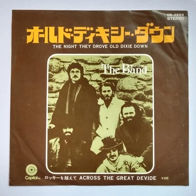 THE BAND - The Night They Drove Old Dixie Down JAPAN IMPORT 7" Single Pic Sleeve - Image 1 of 4