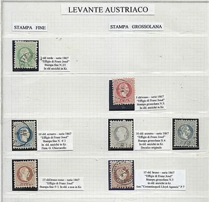 LL242-LEVANTE AUSTRIACO-LOTTO DI 7 FRANCOBOLLI - Foto 1 di 1