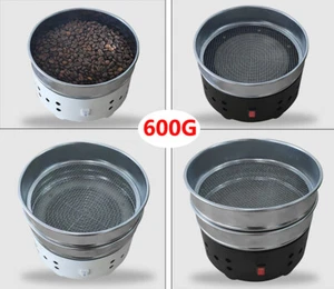110V 220V 600G Home Electric Coffee Bean Cooler Cooling Machine Heat Dissipation - Picture 1 of 14