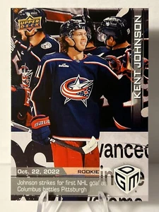 Kent Johnson 2022-23 UD NHL Game Dated Moments #7 Rookie Card RC Lmtd To 1199 - Picture 1 of 2