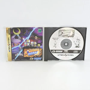 BOMBERMAN WARS Sega Saturn 2354 ss - Picture 1 of 5