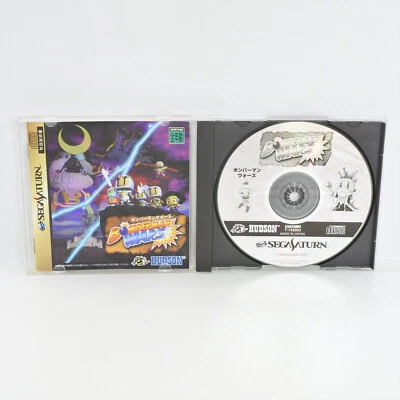 BOMBERMAN WARS Sega Saturn 2354 ss - Image 1 of 4