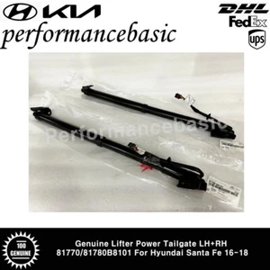 Genuine Lifter Power Tailgate LH+RH 81770/81780B8101 For Hyundai Santa Fe 16-18 - Picture 1 of 2