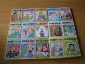 lot of 16 : Japanese edition novel Robert Lynn Asprin  - Imagen 1 de 3