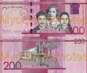 RÉPUBLIQUE DOMINICAINE 200 Pesos, 2020 (2022), Pick New, (Pas encore dans le ... - Bild 1 von 3