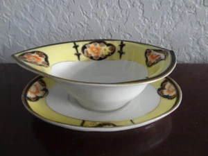 NORAKE handbemaltes SOSSENBOOT mit Unterplatte JAPAN. Nur eine bei eBay. - Bild 1 von 6