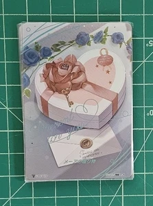 Cardfight!! Vanguard Bermuda Triangle Meer's Present Japanese Promo V-PR/0420 - Picture 1 of 1