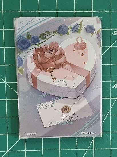 Cardfight!! Vanguard Bermuda Triangle Meer's Present Japanese Promo V-PR/0420 - Image 1 of 1