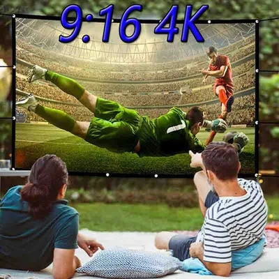 Beamerleinwand Stoff Leinwandtuch beamer leinwandstoff rahmenleinwand tuch weiß - Bild 1 von 4