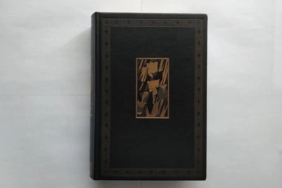 Jean de Bonnot - Le Spleen - Baudelaire - Photo 1/4