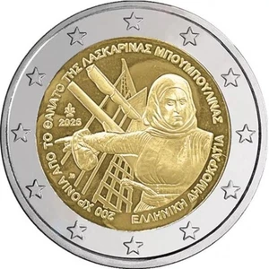 2 Euro Gedenkmünze Griechenland 2025 Bouboulina - Bild 1 von 1