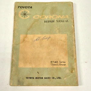 Toyota Corona Repair Manual Book RT40 Series 1969 Chassis Group - Picture 1 of 4