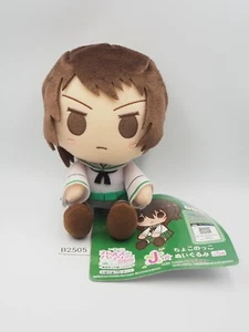 Juguete de peluche Chokonokko Girls und Panzer B2505 Maho Nishizumi Banpresto 2018 Prize - Imagen 1 de 8