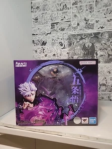 Figuarts zero Jujutsu Kaisen Satoru Gojo Figur - Bild 1 von 12