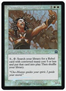 Ramosian Commander 1999 Mercadian Masques FOIL White Uncommon Creature MTG NM A1 - Picture 1 of 2