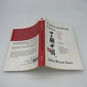 Understanding China : A Guide to China's Economy, History and Political Culture - Imagen 1 de 3