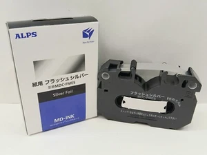 Cartucho de tinta para impresora Alps MD - lámina de plata 105150-00 - Imagen 1 de 3